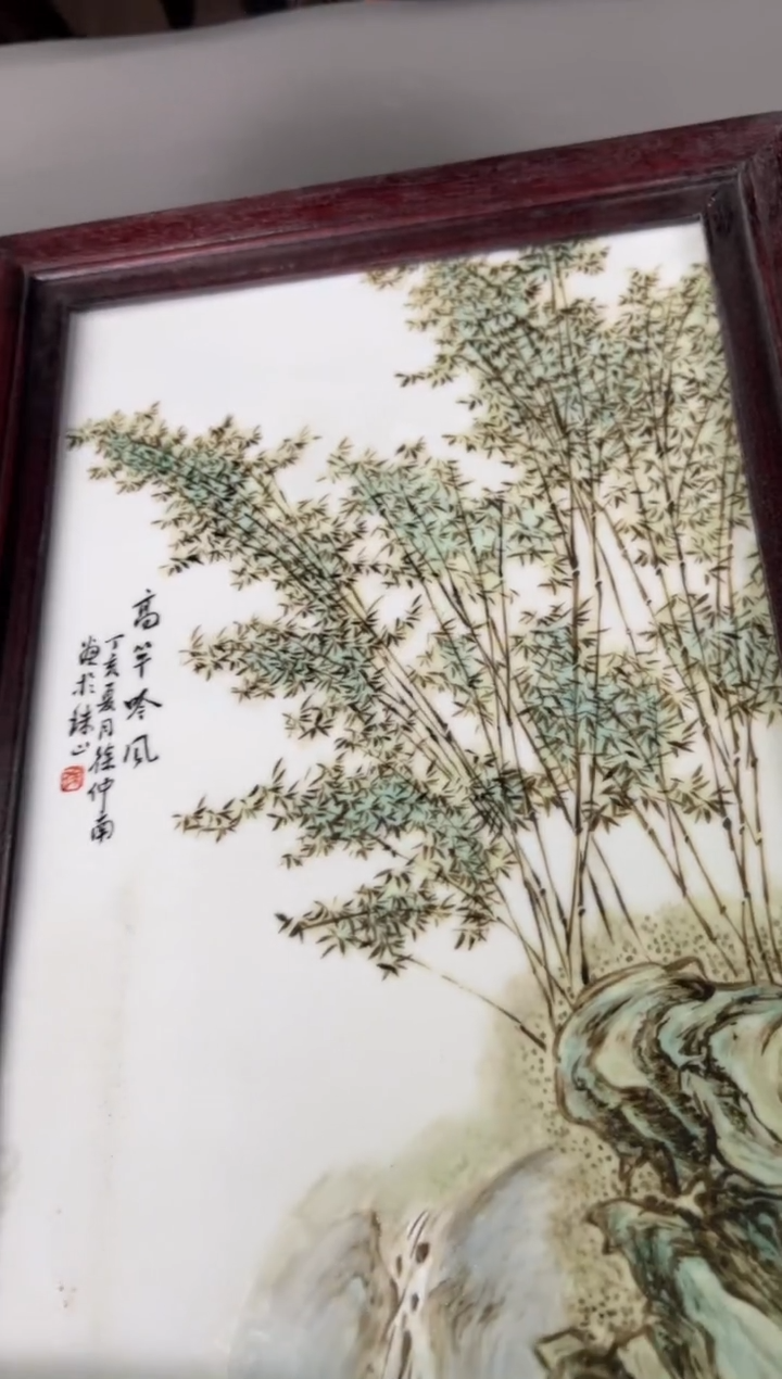 【闪购商品】其他景德镇陶瓷ggggggg53
