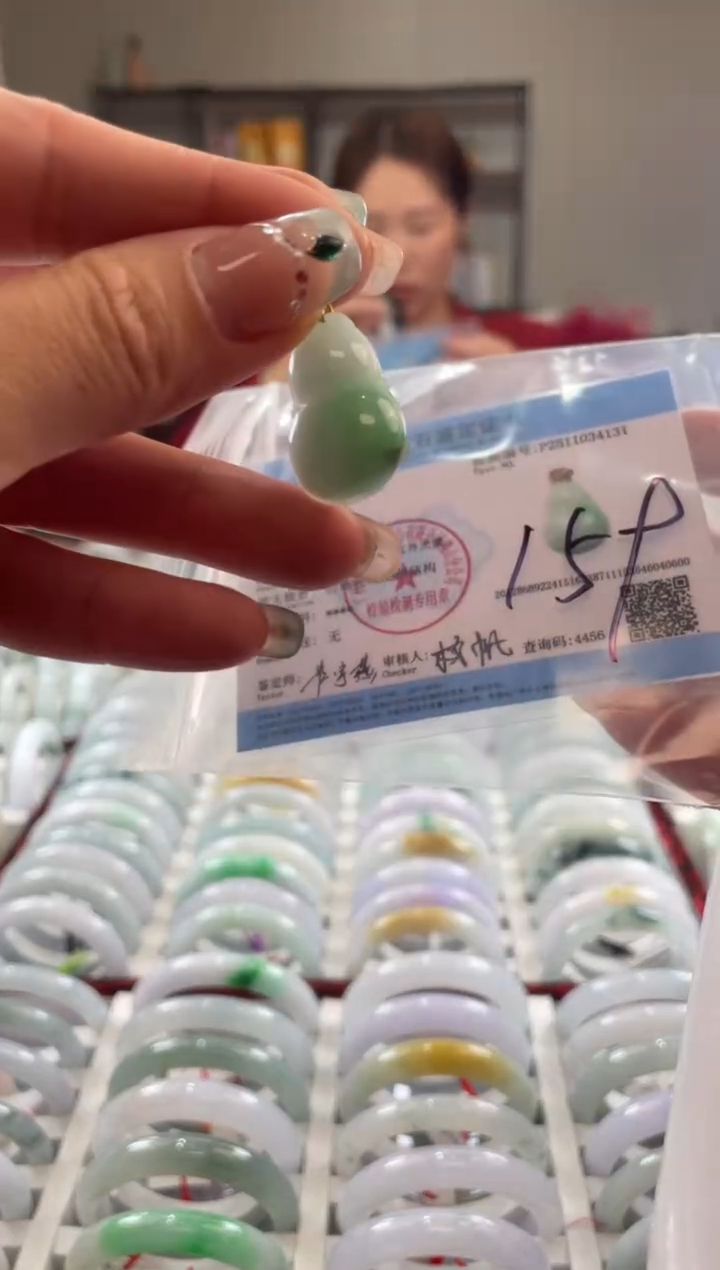 颈饰未镶嵌翡翠多样性发一