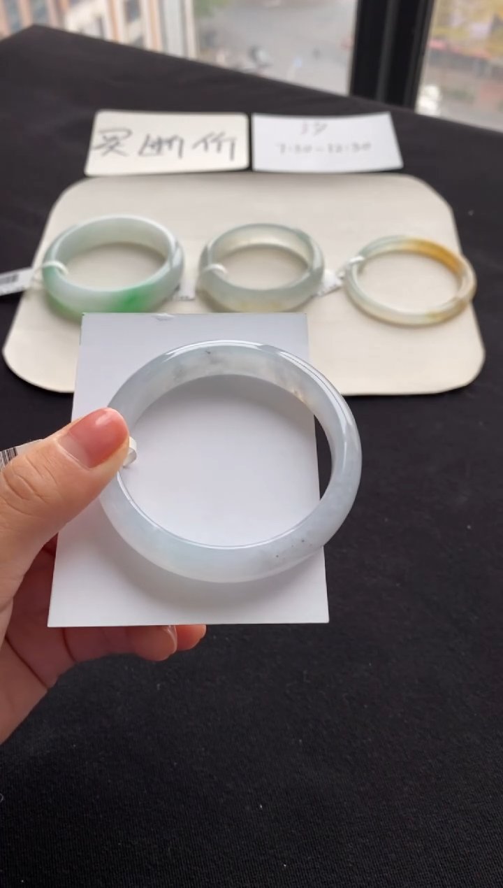 【闪购商品】翡翠手镯未镶嵌53正圈--不退不换