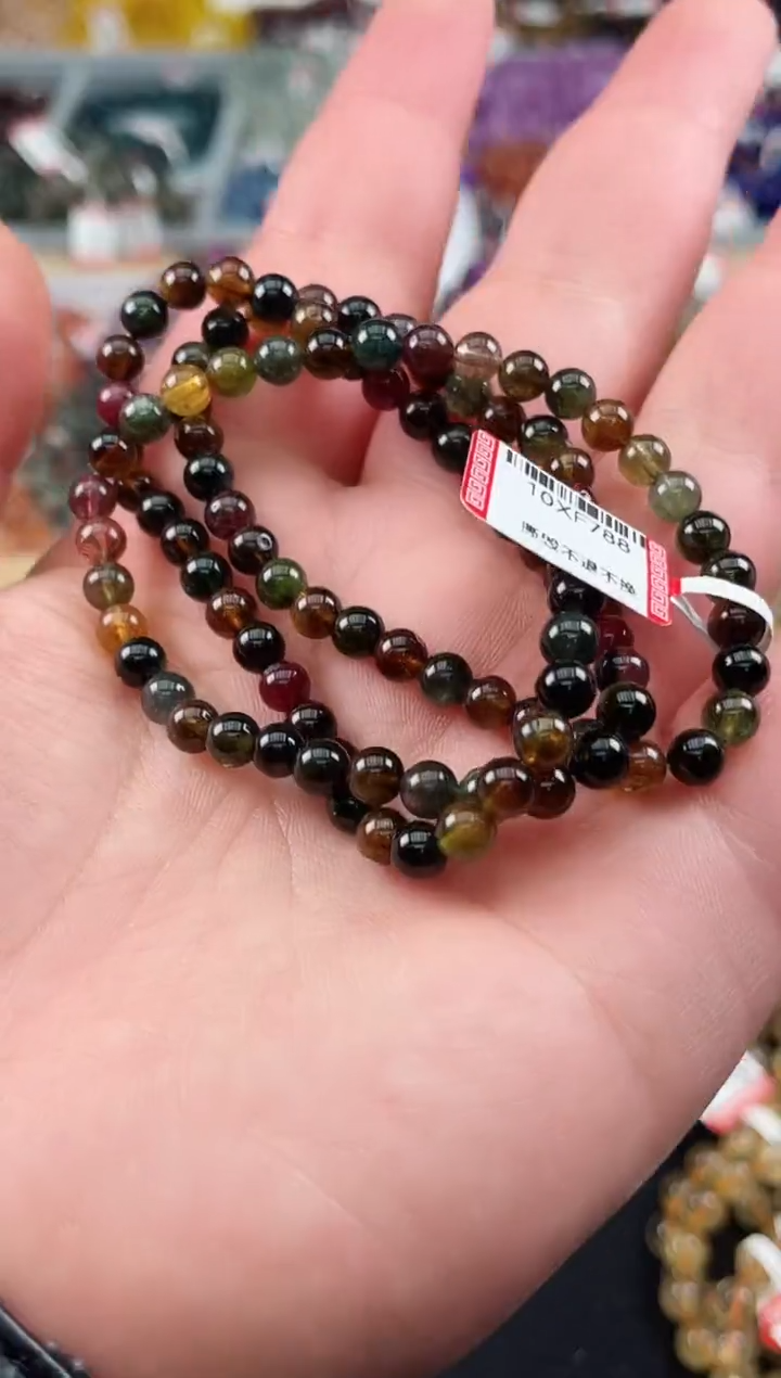 【闪购商品】碧玺项链未镶嵌天铭20