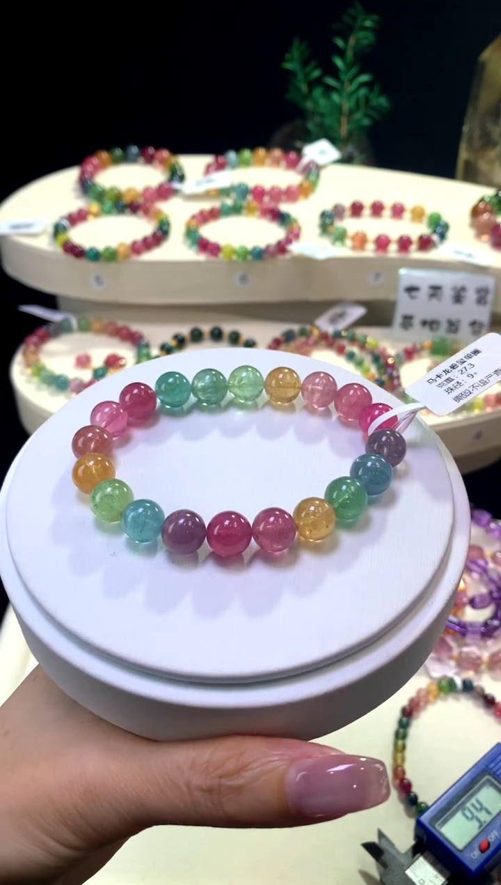 【闪购商品】碧玺手链未镶嵌【梦源珠宝】天然碧玺单圈手链