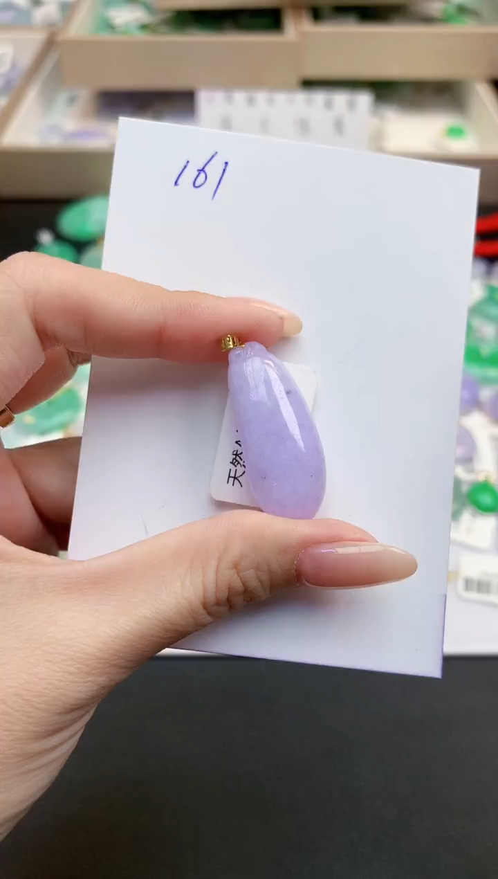 颈饰18K金镶嵌翡翠天然缅甸A货翡翠