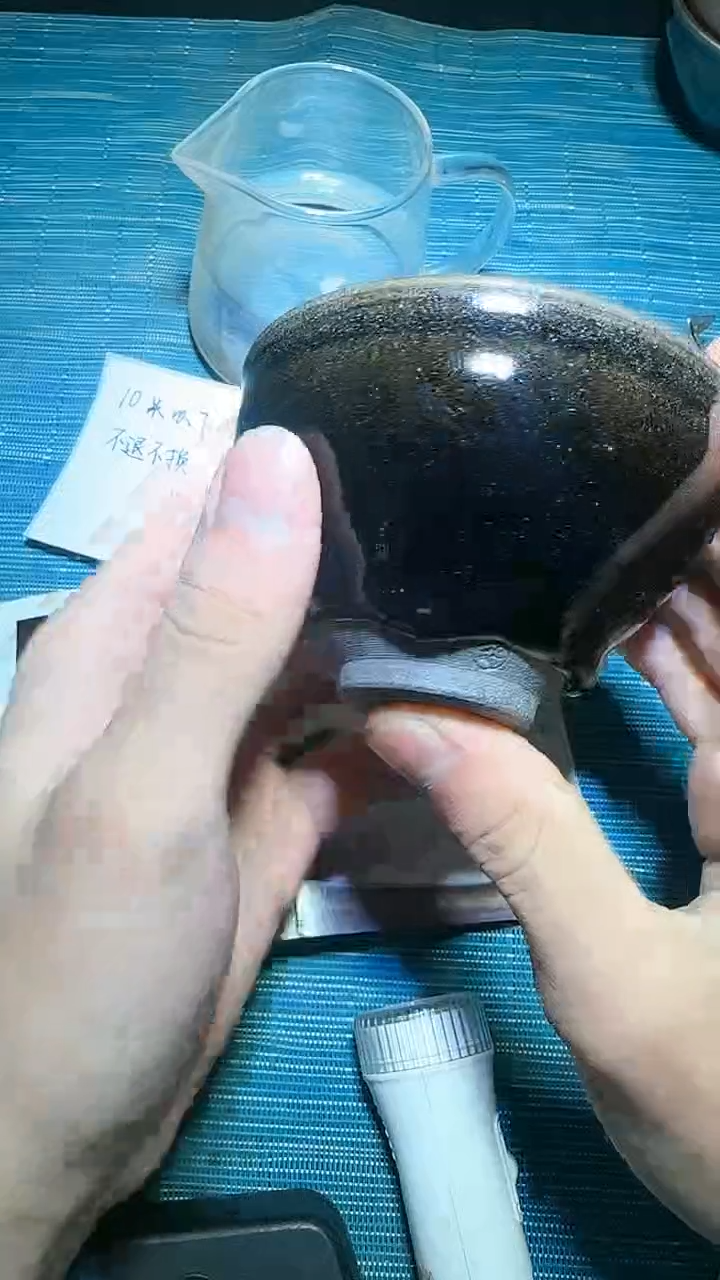 【闪购商品】茶盏建窑建盏建窑建盏39