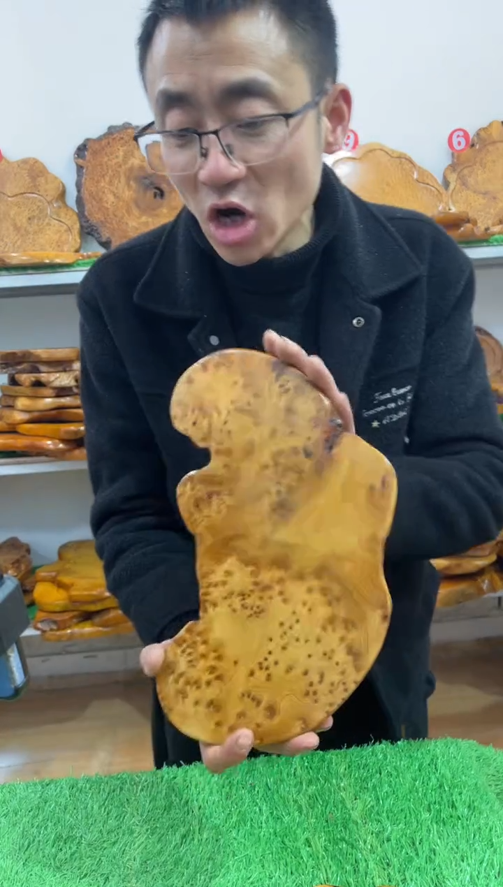 【闪购商品】四川香杉枯木榴茶盘