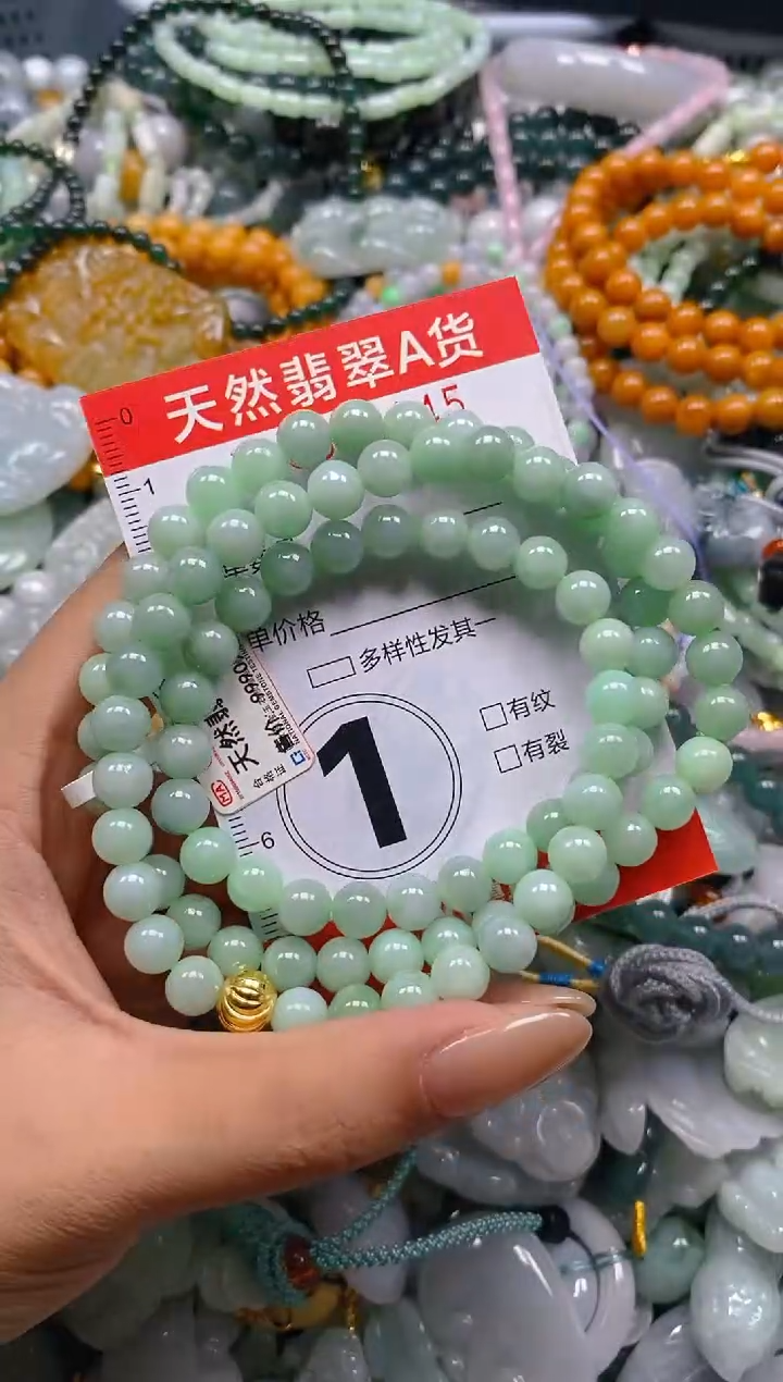 翡翠未镶嵌颈饰闪购0009145