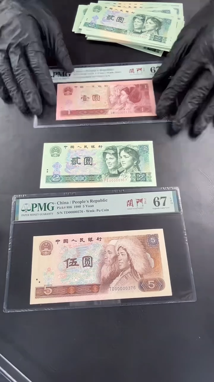 961/805开门号00000头无4不挑号配902