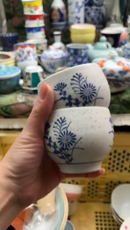 我**天镰仓甄选瓷器18元包邮B556