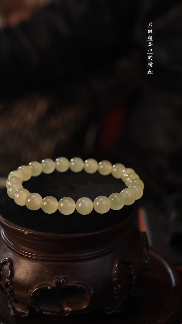 【闪购商品】和田玉手串未镶嵌黄口手串8mm