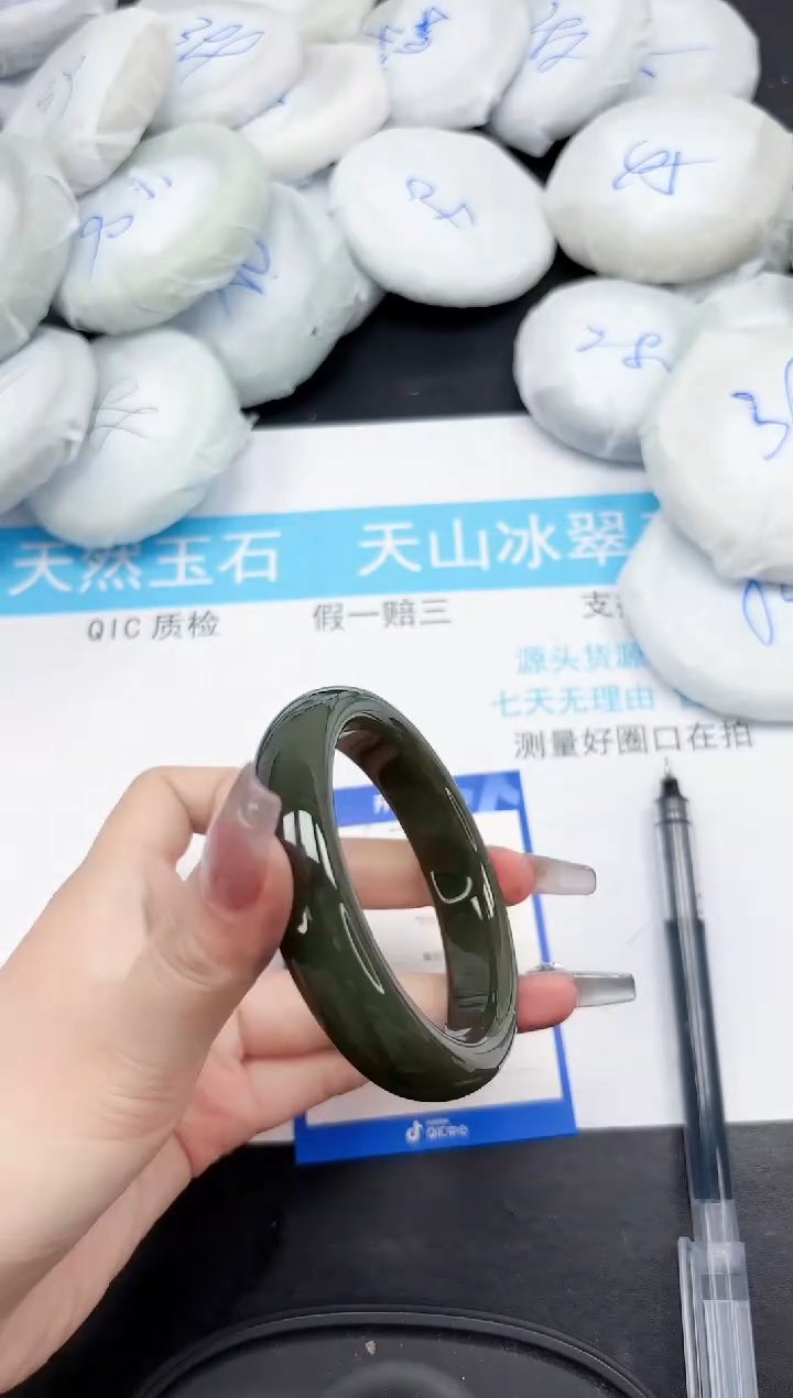 【闪购商品】和田玉手镯未镶嵌627-