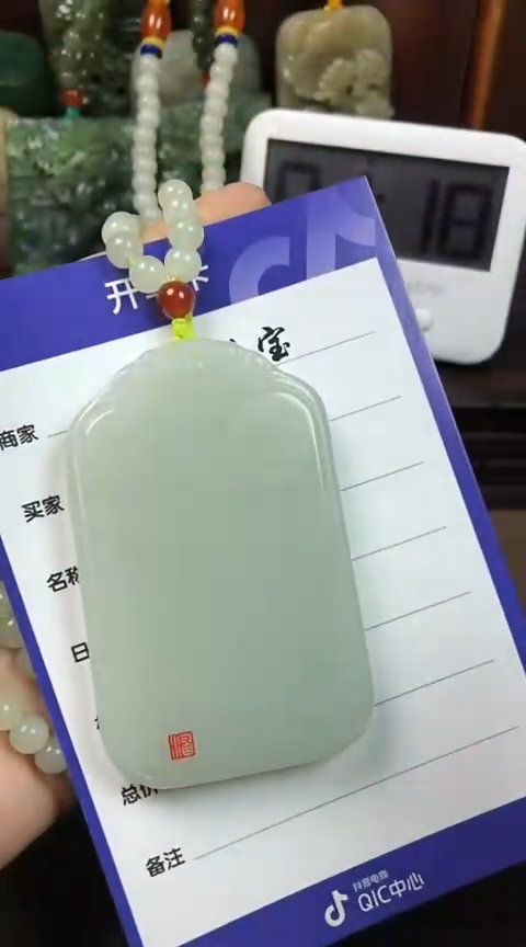 【闪购商品】和田玉颈饰未镶嵌和田玉挂件一个王