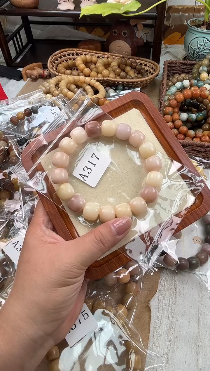 手串菩提根/象牙果?***?a317卡15 干磨玫瑰微瑕