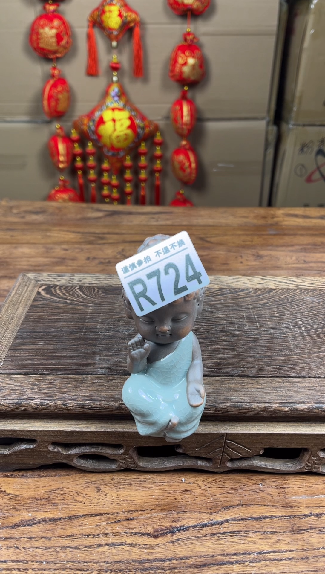 【闪购商品】瓷器茶具商品瓷器物品