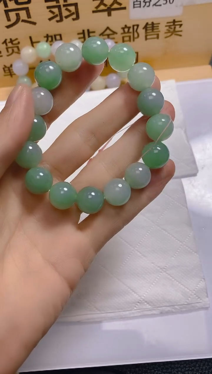 【闪购商品】定制翡翠未镶嵌LY060631