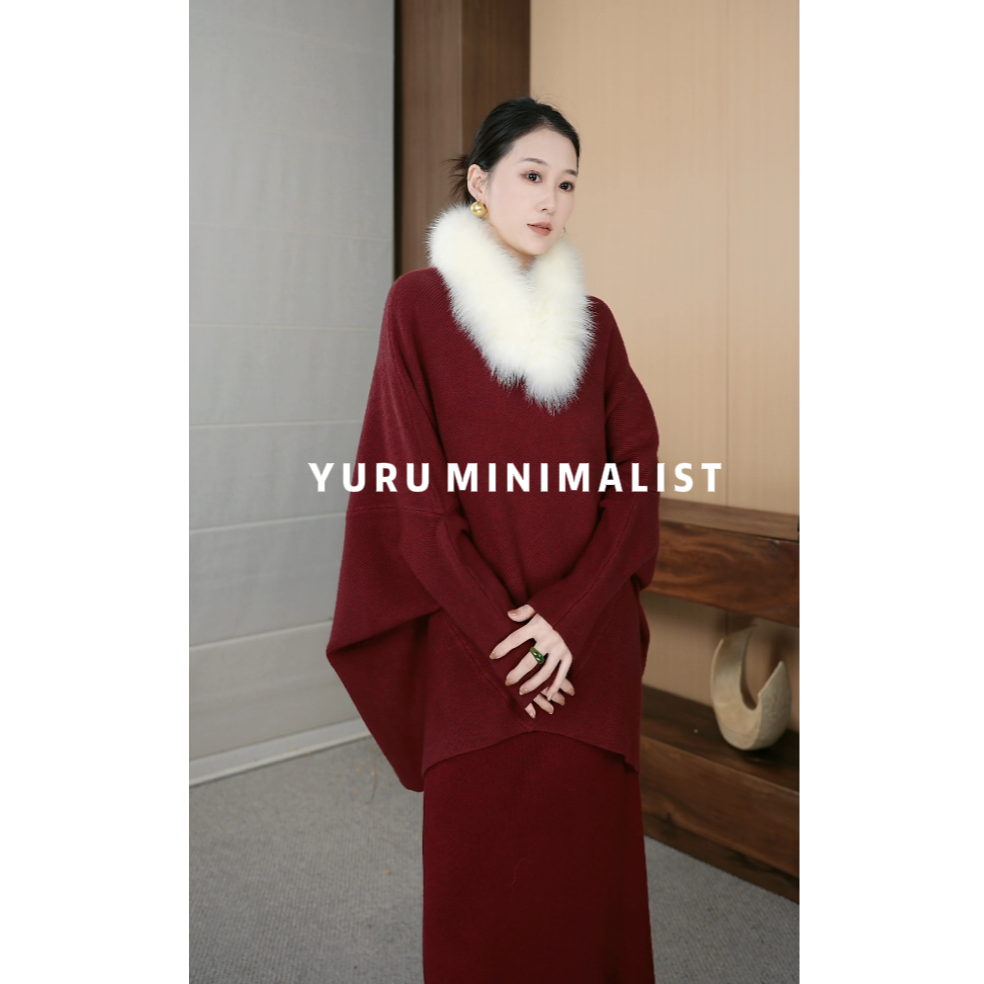 YURU | 设计感时尚百搭针织套装女秋冬新款上衣+半身裙30173