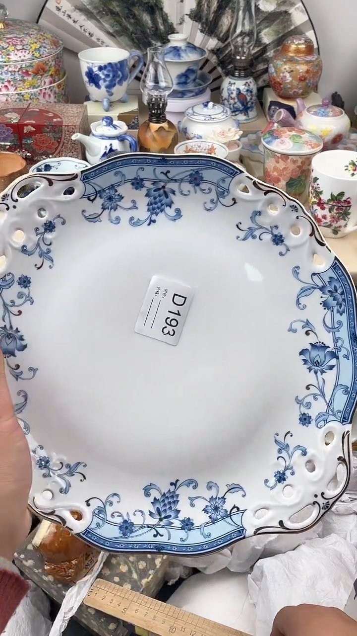 【闪购商品】瓷片193默认微瑕，看清尺寸品相再拍