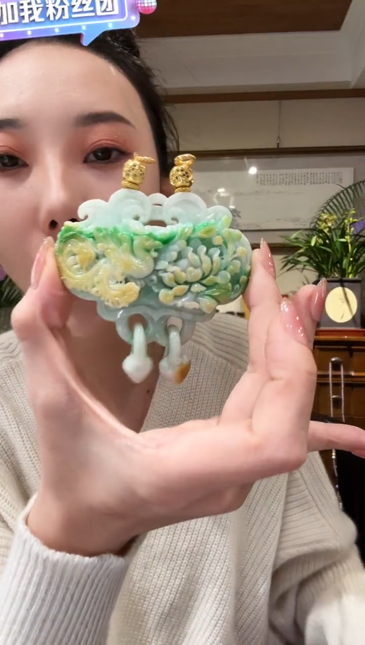 【闪购商品】翡翠颈饰未镶嵌国风