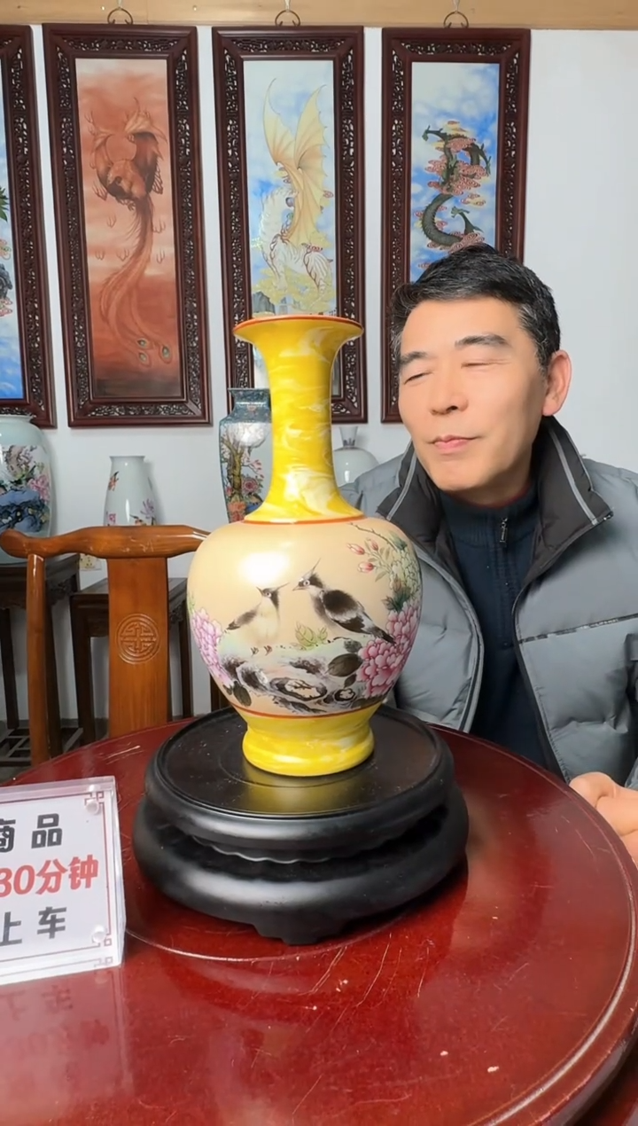 【闪购商品】瓷片王国喜老师绞釉霁彩花鸟赏瓶1带收藏证书