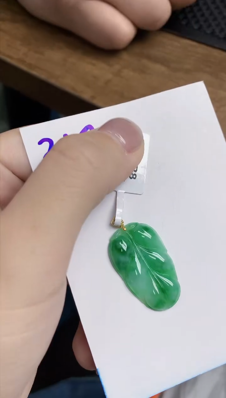 【闪购商品】翡翠颈饰18K金镶嵌天然翡翠A货