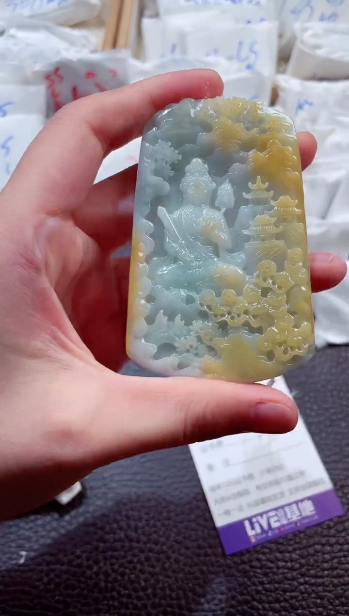 翡翠未镶嵌颈饰00006904虚空