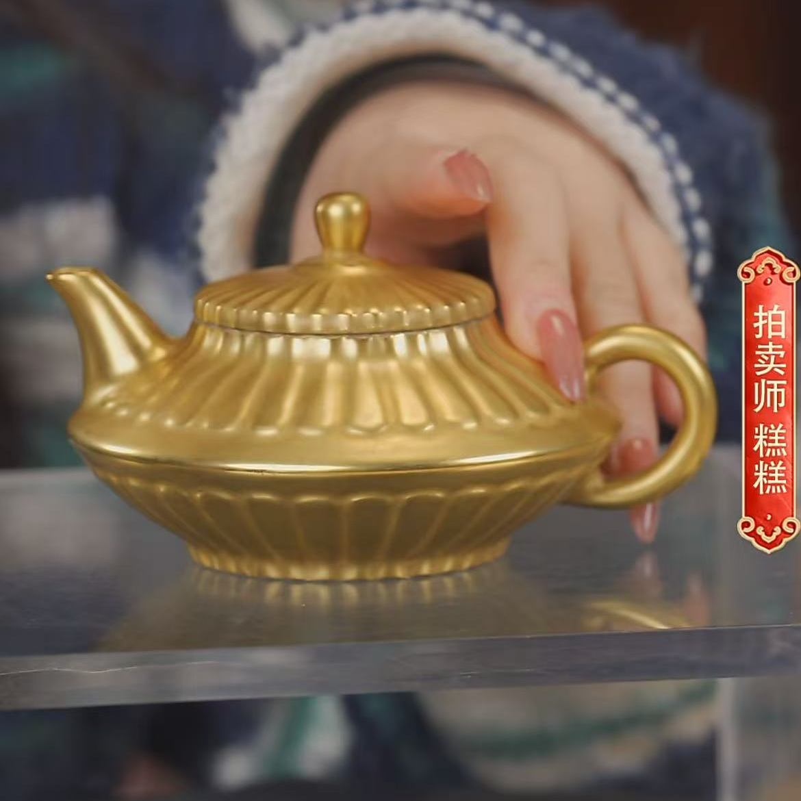 国呈拍卖古董瓷器