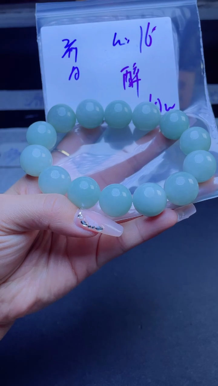 【闪购商品】定制翡翠未镶嵌珠串