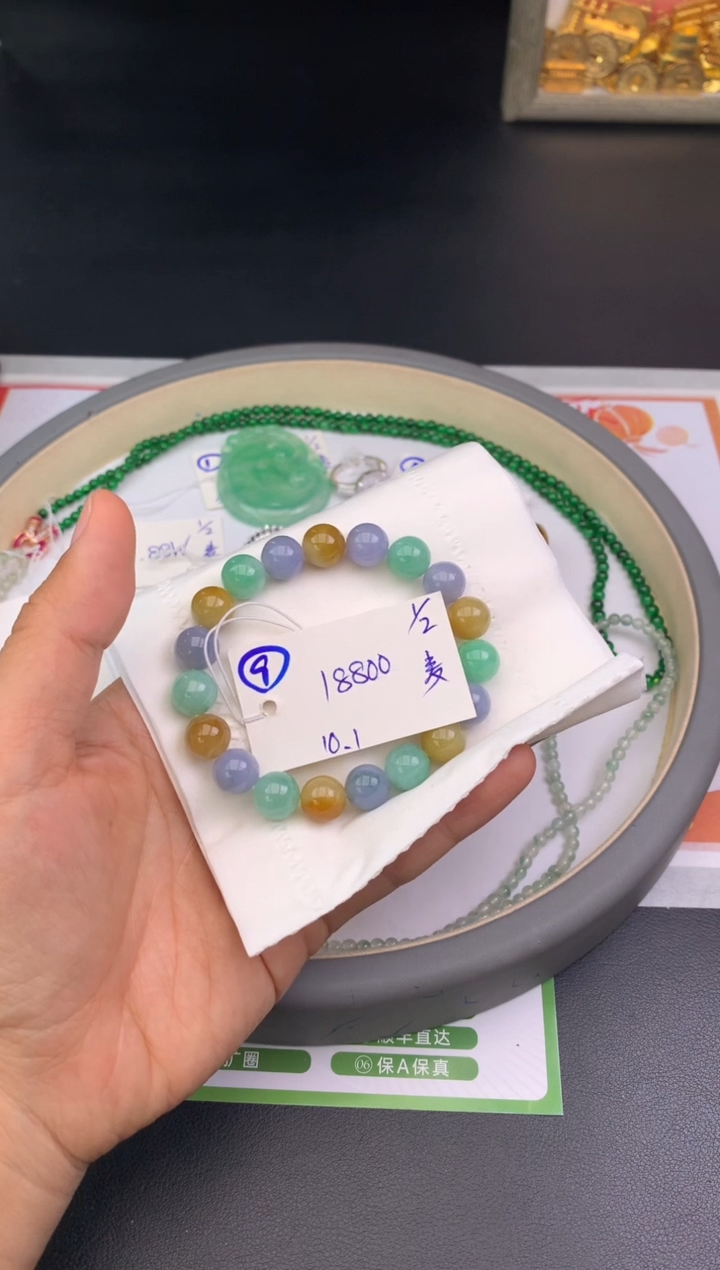 【闪购商品】翡翠手串未镶嵌手串