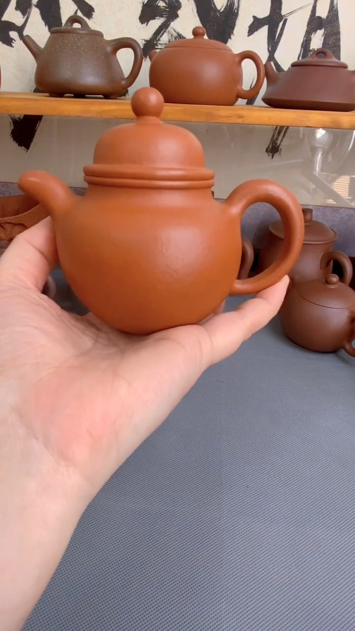 【闪购商品】紫砂茶壶大红袍掇球