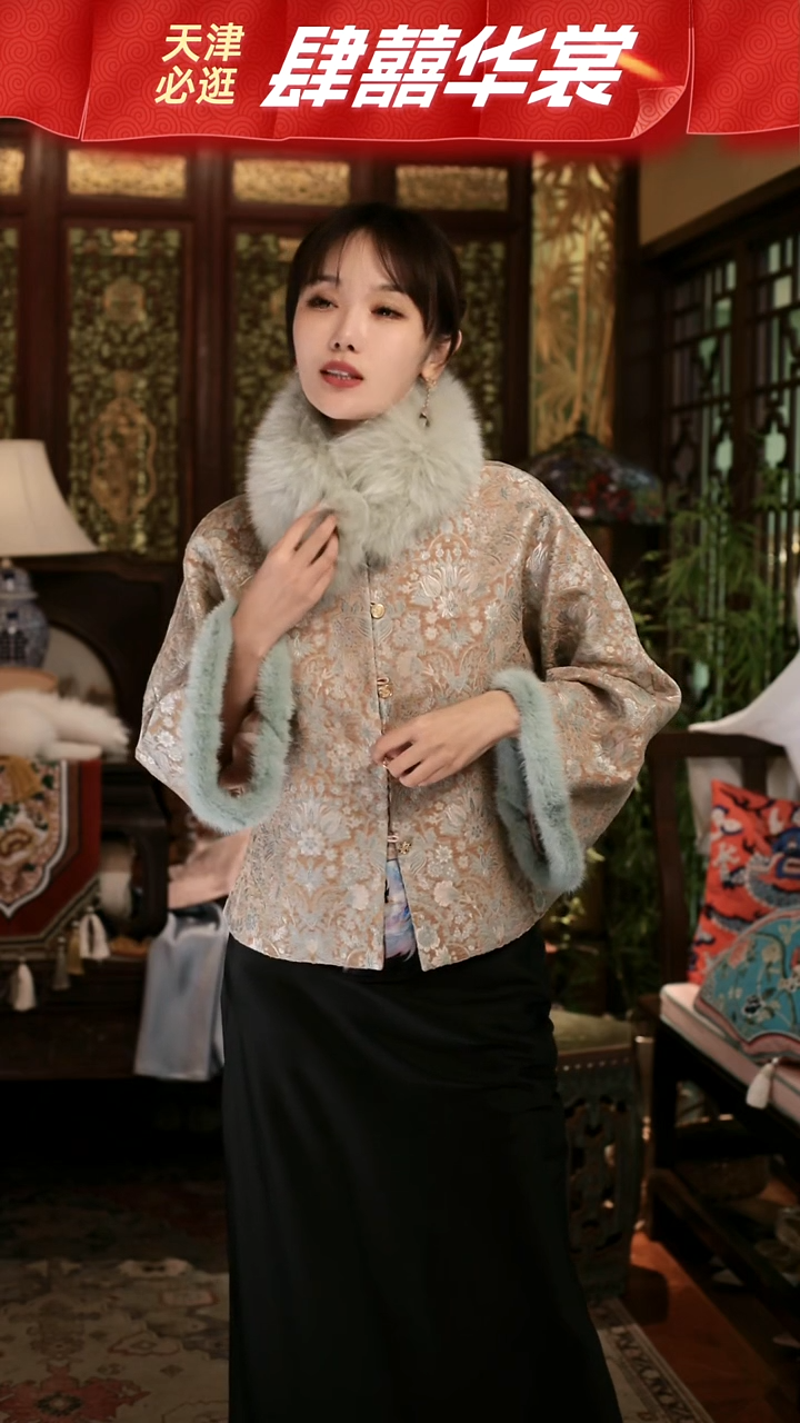 【定制】狐狸毛领子一个，下单备注颜色