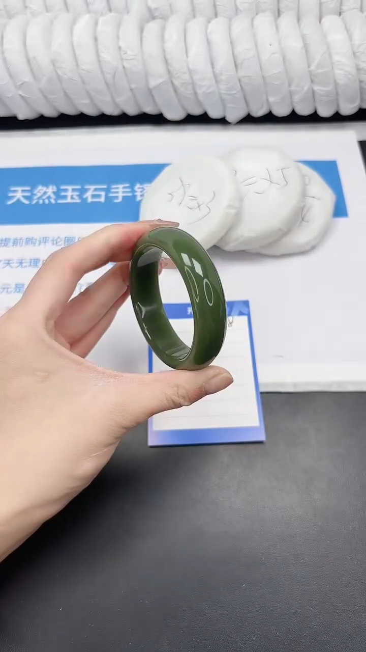 未镶嵌手镯石英质玉48-54DB