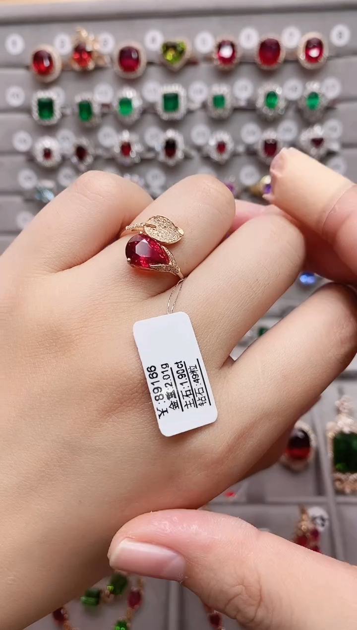 【闪购商品】碧玺18K金戒指18K金镶嵌·