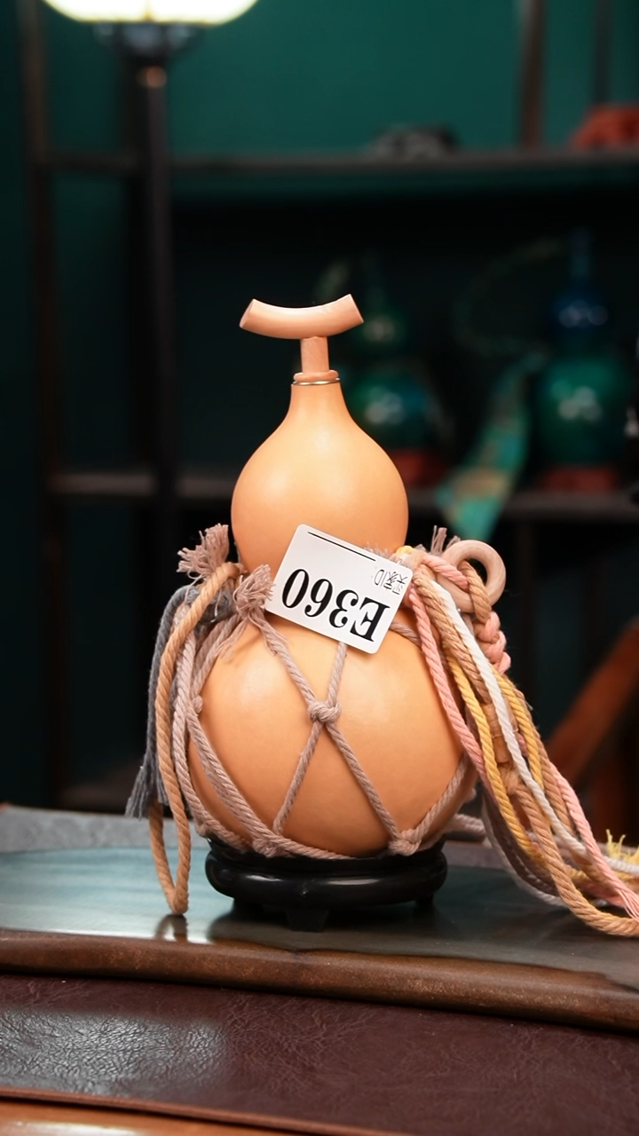 【闪购商品】E360热水酒葫芦 一物一拍