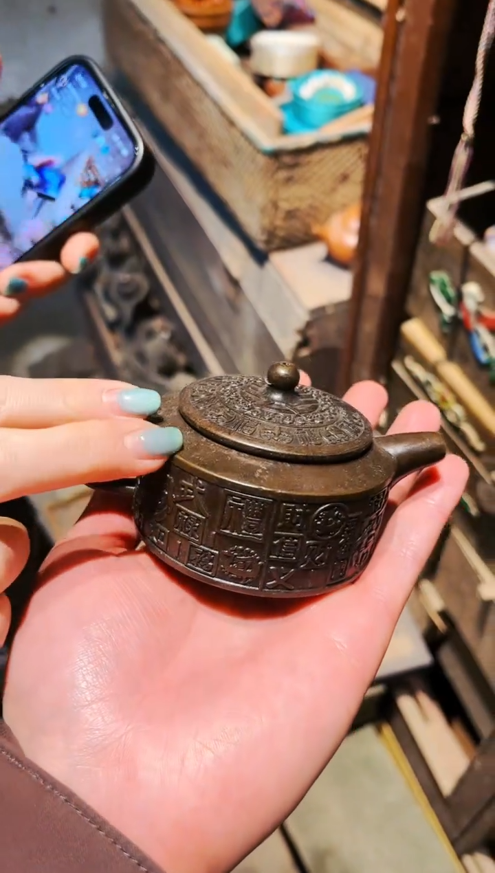 【闪购商品】七七优选专属链接30