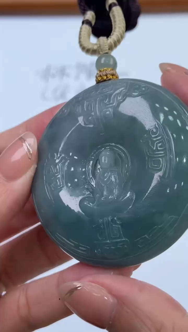 【闪购商品】翡翠未镶嵌挂件282934  