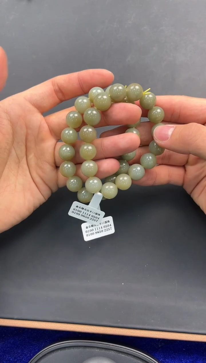 未镶嵌手串和田玉且末金山糖青白手串卡12微色差多样性拍一发一
