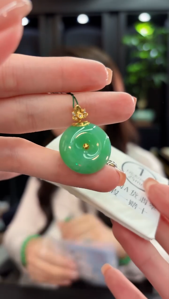 吊坠(不含链)18K金镶嵌翡翠 缅甸A货/支持复检/一件
