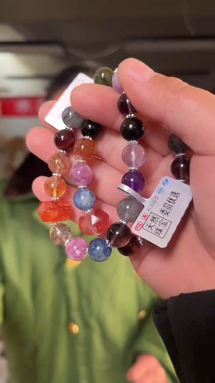【闪购商品】水晶手链未镶嵌天然DIY多宝手串多样性发一10mm