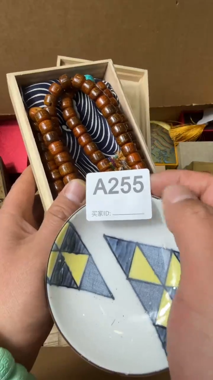 【闪购商品】瓷片瓷器瓷器瓷器瓷器瓷器