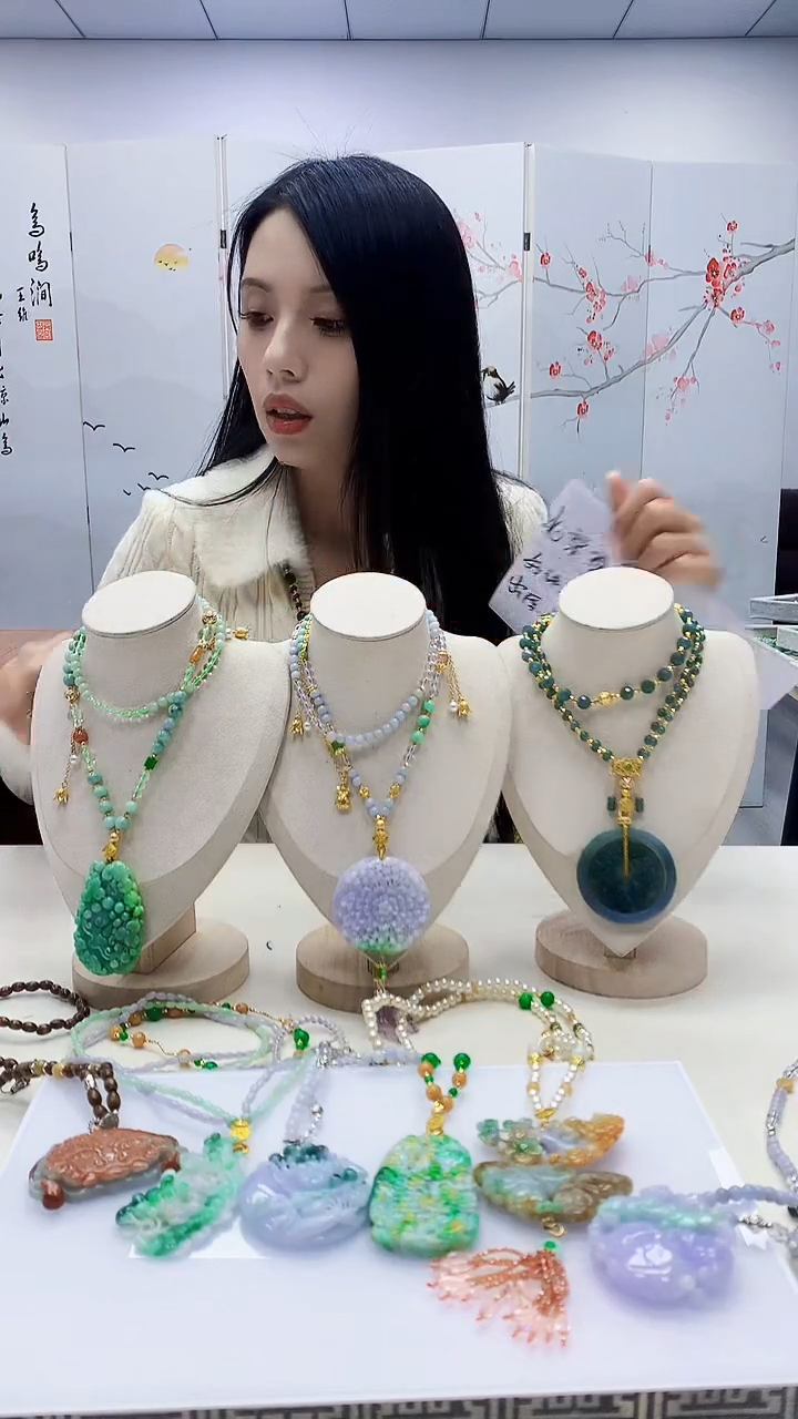 未镶嵌定制翡翠A**理3495ty-毛货挂件