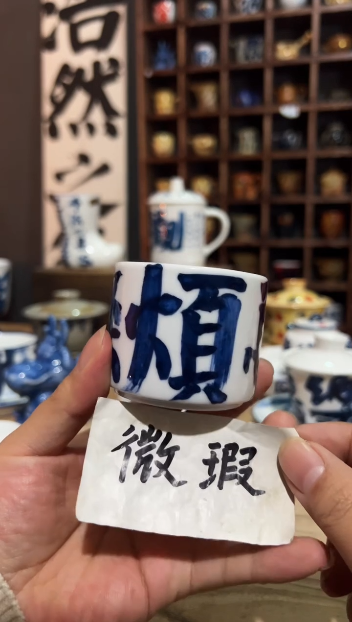 【闪购商品】观云听雨原创手绘茶具