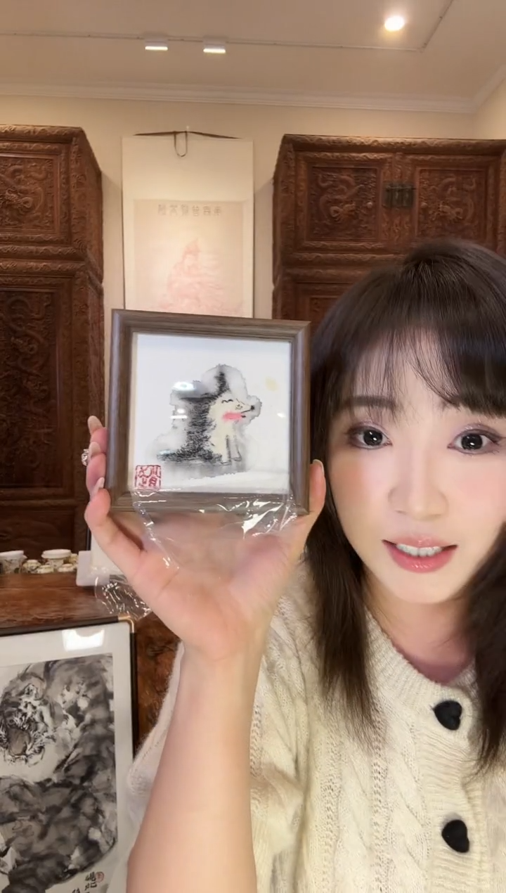 【闪购商品】国画赵琳丽赵琳丽赵琳丽