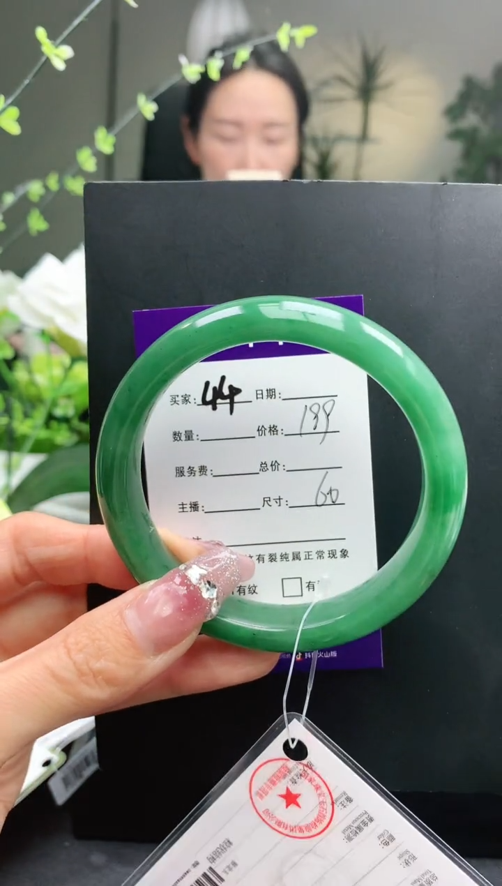 【闪购商品】石英质玉手镯未镶嵌44序号圈口60