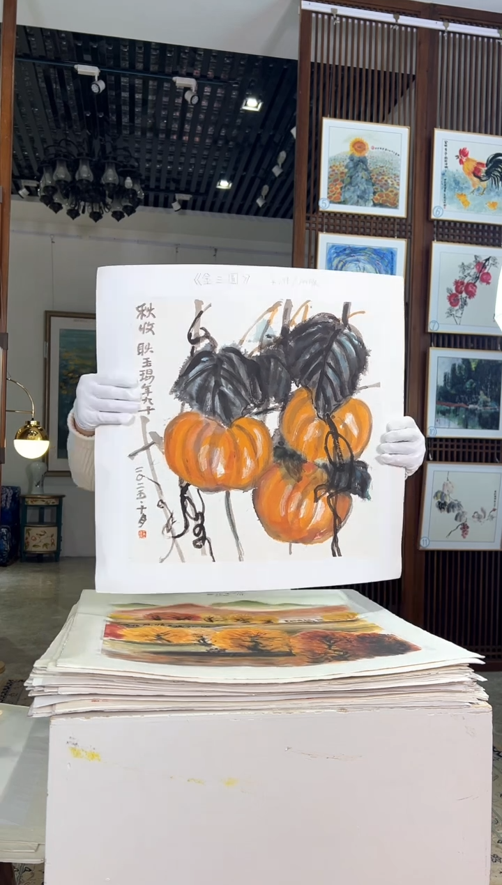 版画版画版画耿玉琨名章限量版画S
