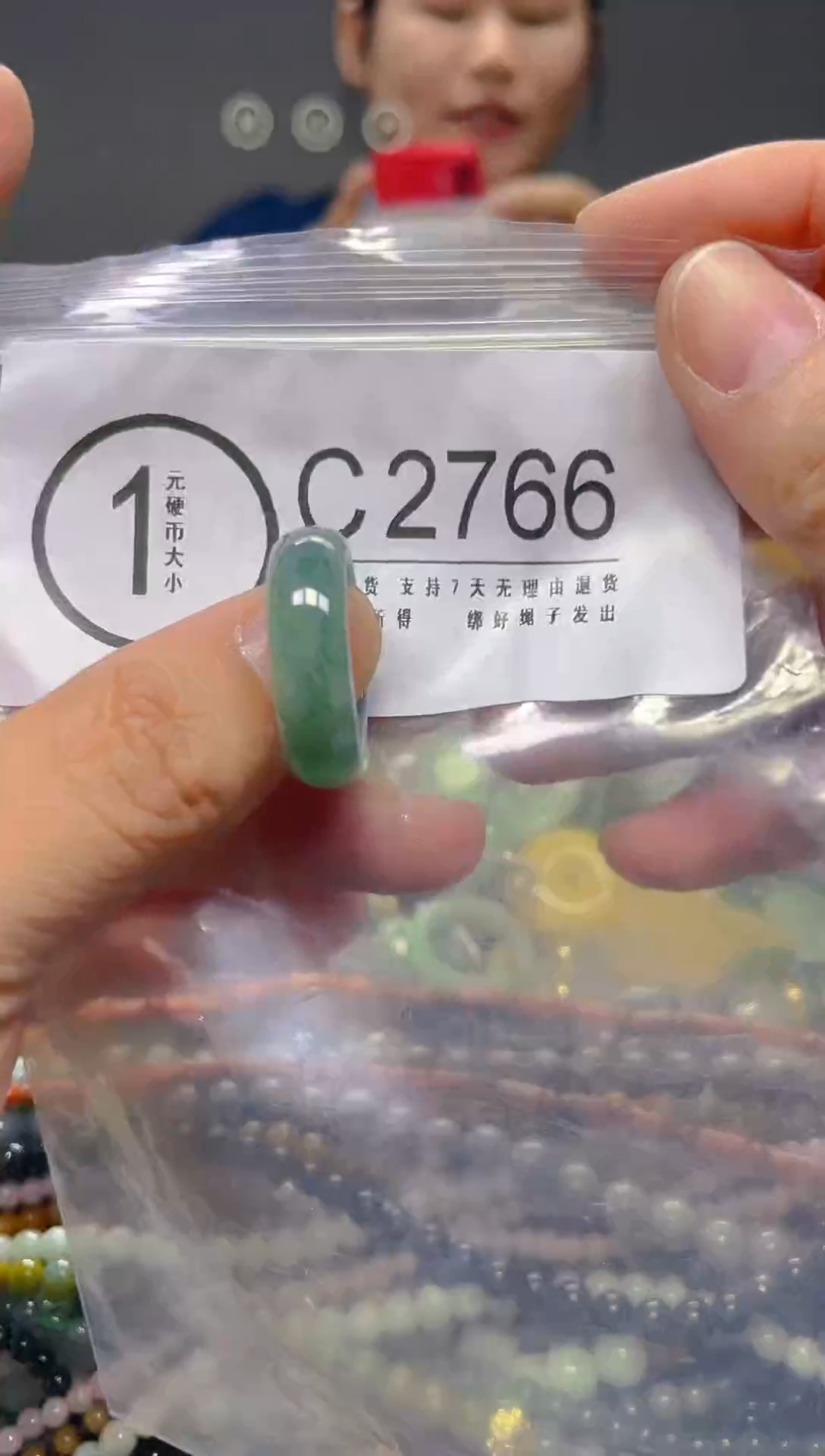 翡翠未镶嵌颈饰19.5mm/C翡翠A货,1件也是批发价