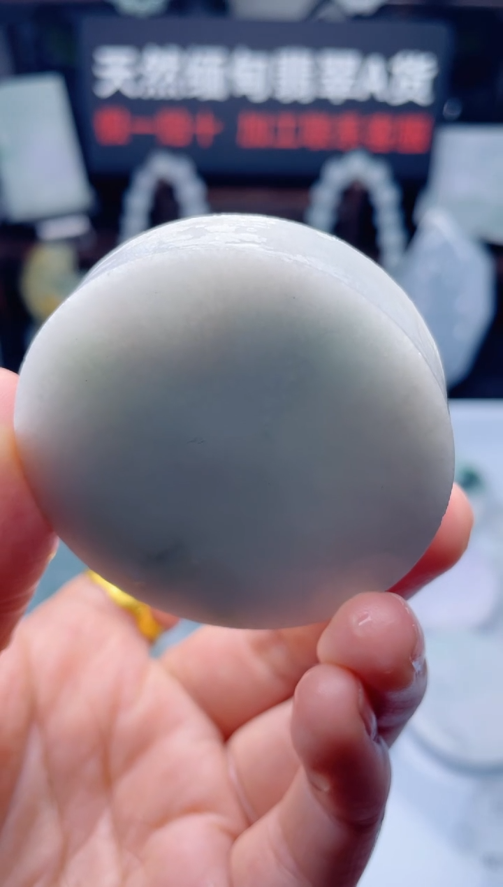 颈饰未镶嵌翡翠华997