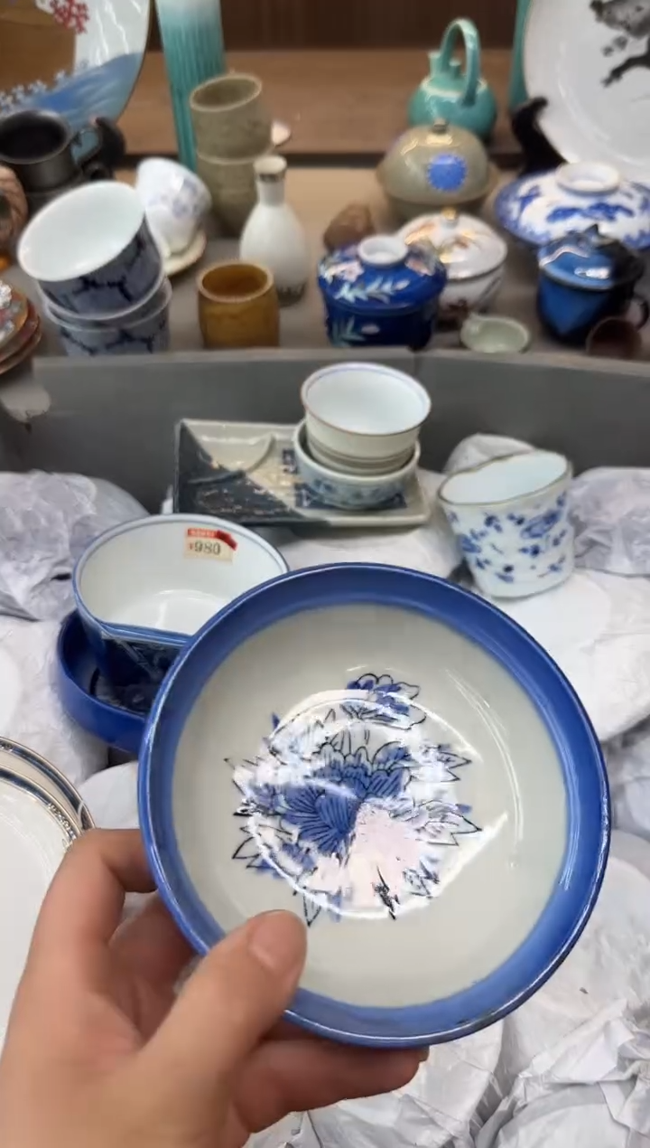 小**祥瓷器瓷器瓷器瓷器