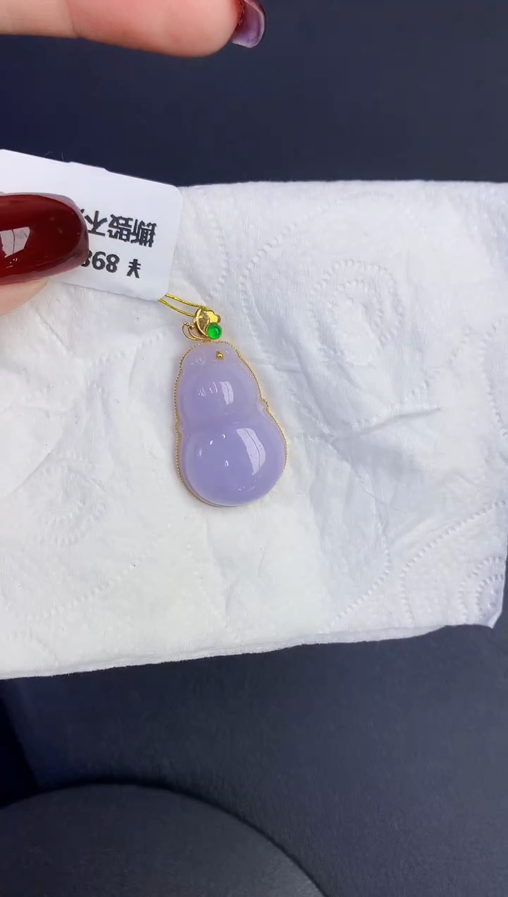 颈饰18K金镶嵌翡翠缅甸天然翡翠a货