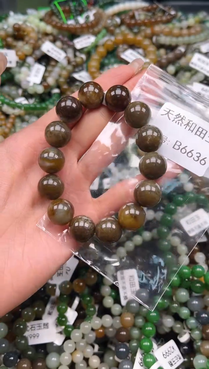 未镶嵌和田玉挂件1