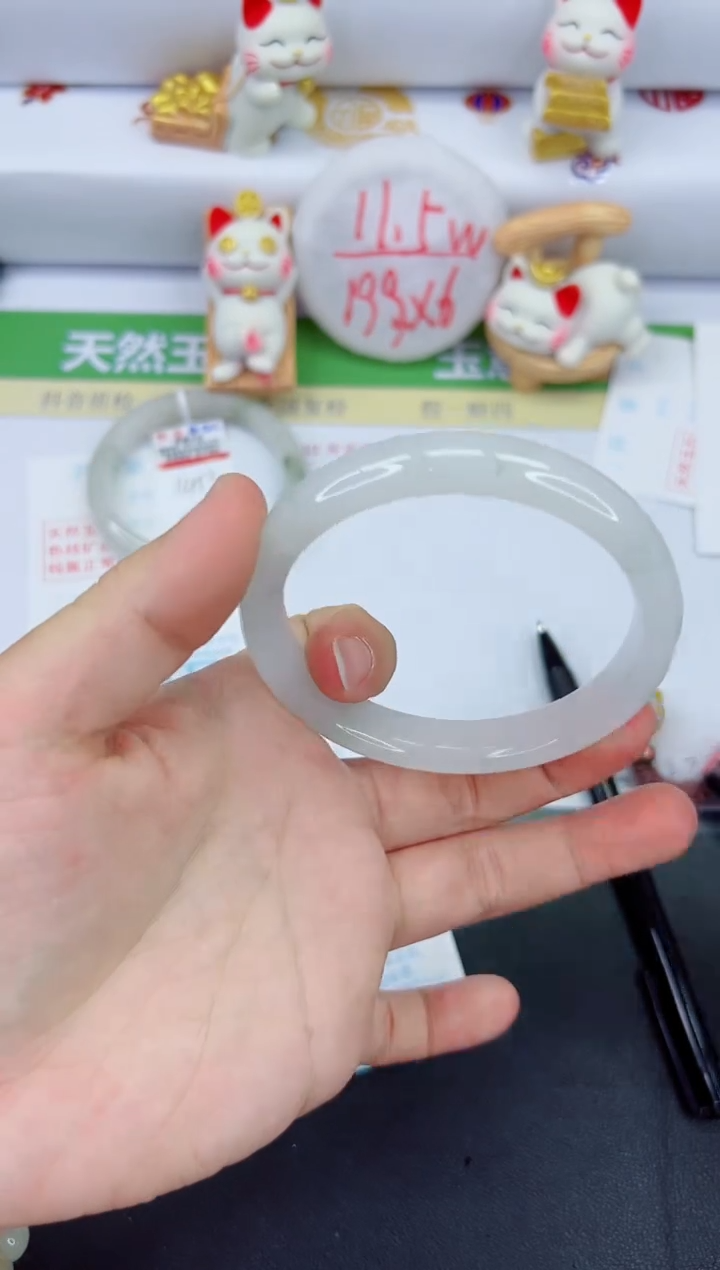 【闪购商品】石英质玉手镯未镶嵌1453-62.8