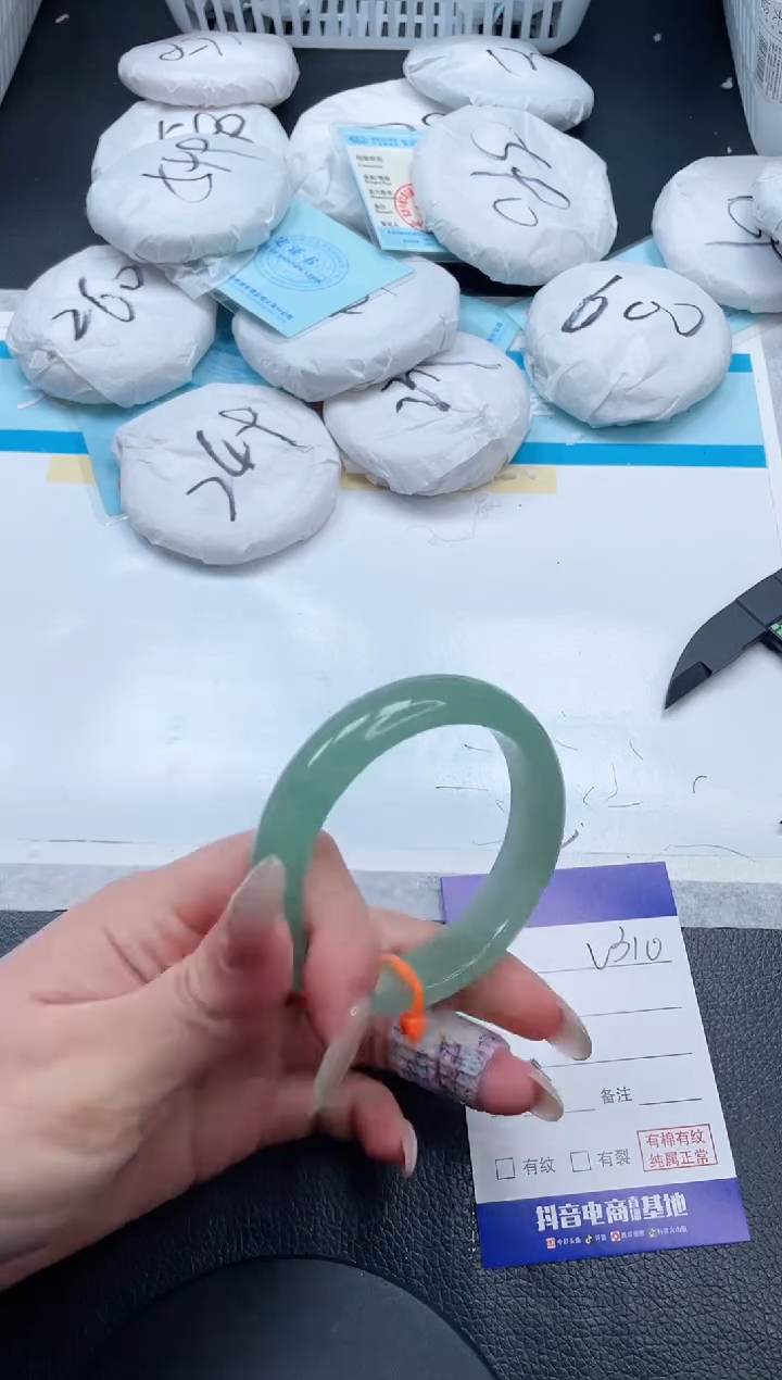 【闪购商品】石英质玉手镯未镶嵌9V310-57