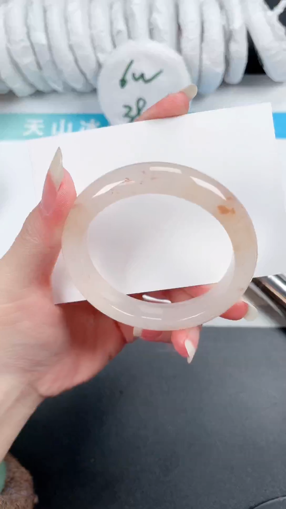 【闪购商品】石英质玉手镯未镶嵌370-54